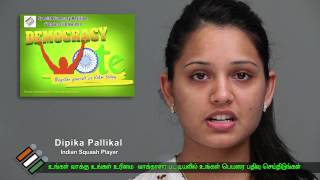 Dipika pallikal English