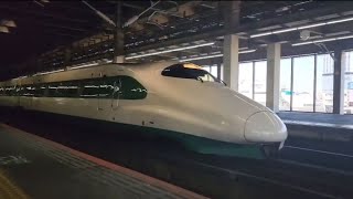 272B なすの272号 東京行 E2系J66編成200カラーダイヤ改正前最後の運用  2024.3.15