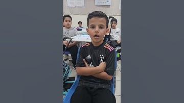 سورة الليل حتى الآية ١١ الطالب عبد الله عودة