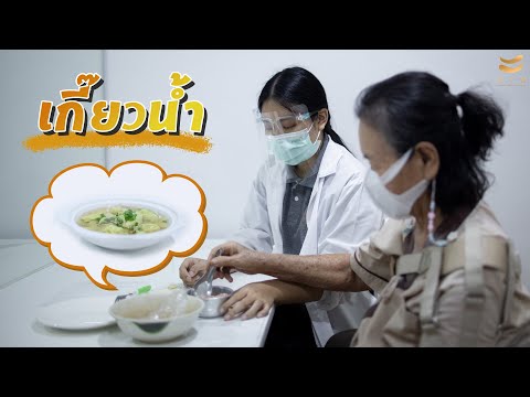 คลิป KIN