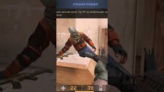 #standoff2  кайфу песня стедофа 2