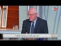 إزاي تتجنب الإصابة بهشاشة العظام 