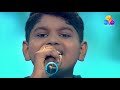 Flowers Top Singer 2  | akshith | Neelavana Cholayil Neenthidunna Chandrike  !! Mp3 Song