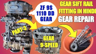 ZF 9S 1110 DD Gearbox Repair, Manual 9 Speed Gear Assembly, How to Repair Gearbox in Hindi, screenshot 4