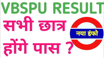 vbspu news today|vbspu time table 2021|vbspu exam date 2021|vbspu exam news|vbspu result 2021|vbspu