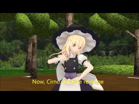 Cirno lose letty