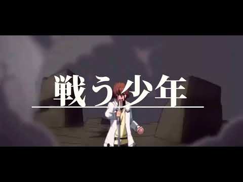 複合MAD作ってみた