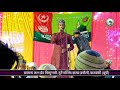 Ham Khak Hain Aur Khak Hi By Hafiz Mohd Amir Jashne Eid Milad Un NABI Qasba Ichauli Ham Khak Hain Aur Khak Hi By Hafiz Mohd Amir Jashne Eid Milad Un NABI Qasba Ichauli