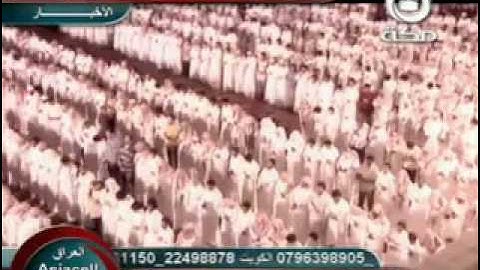 سورة الآنفطار . الشيخ ناصر القطامى