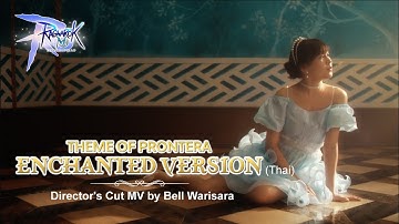 Theme of Prontera - Enchanted Version (Thai) Director