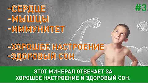 Что Произойдет с Вашим Телом, Если Вы Будете Съедать 2 Банана в День