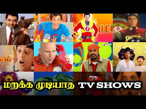 Top Childhood Live Action Kids Shows in Tamil ❤️| Pure Nostalgia ✨| Anime Fever Tamil 