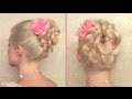 Easy prom, wedding hairstyle Braided flower updo for long hair tutorial