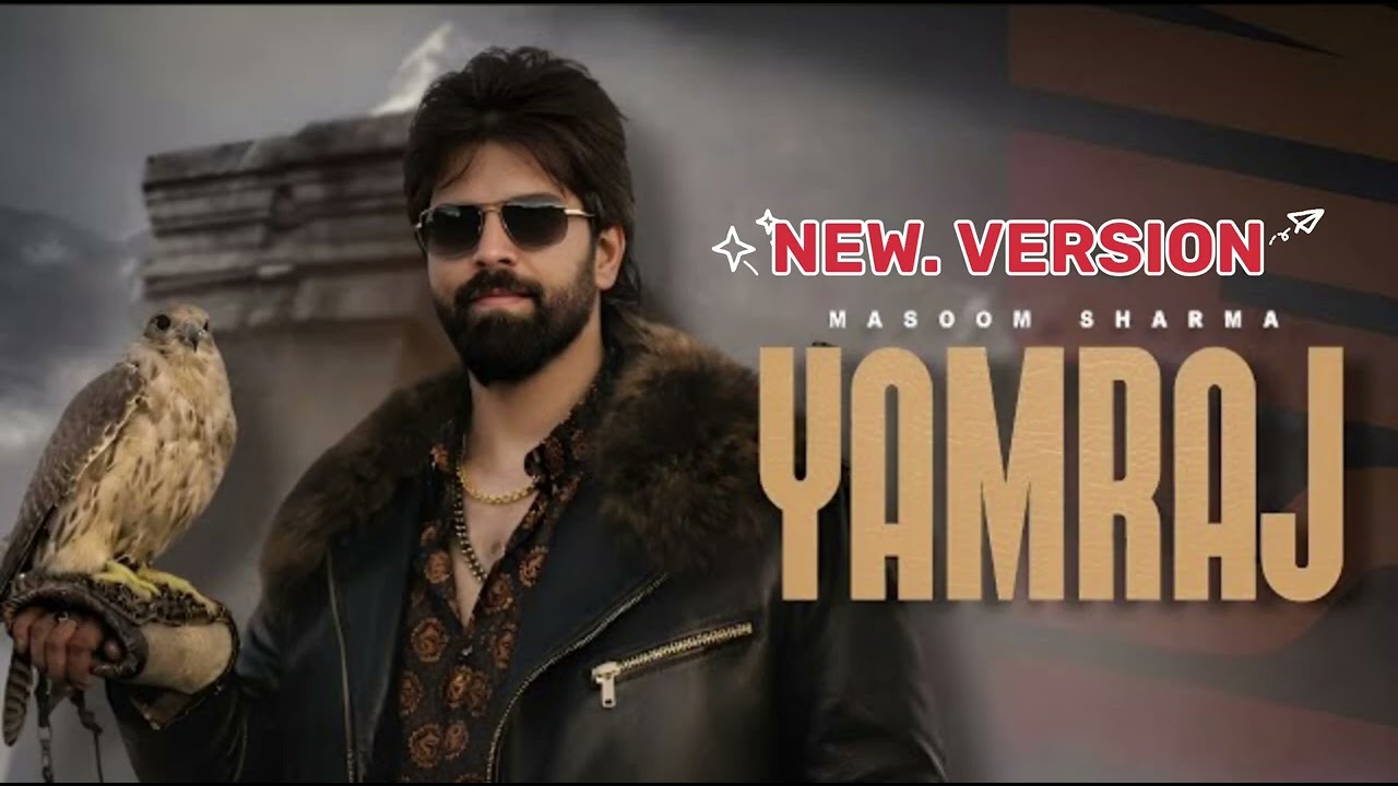 🔥 YAMARAJ (Official Audio) | New Rap Song 2026 | Dark Drill Vibes 🔥