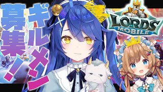 【ロードモバイル】朝起きたら城の周りを包囲されてたんですがそれは。【天宮こころ/にじさんじ】