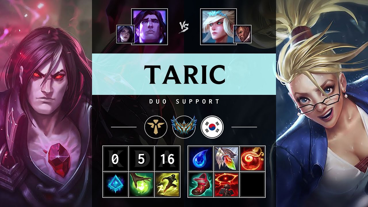 Taric Support vs Janna - KR Challenger Patch 25.20