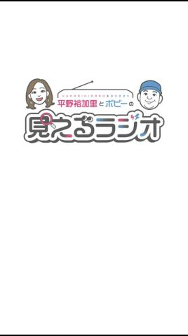すぐに使える名古屋弁講座「かまう」 #名古屋弁