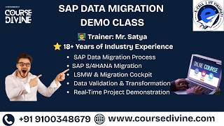 SAP Data Migration Demo | Purpose of Data Migration Explained | SAP Data | Course Divine