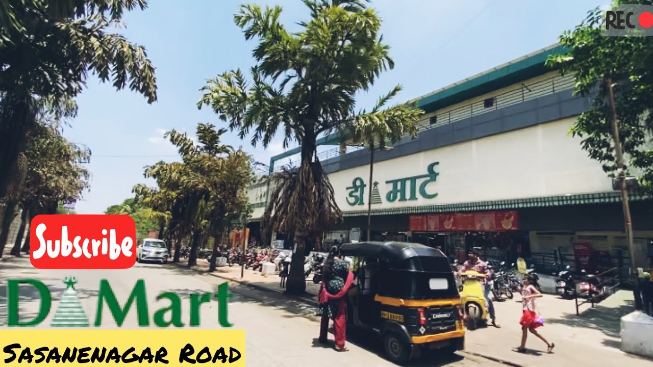 Second Vlog ♥️🏍️ SasaneNagar D Mart Hadapsar , Road With My Fzii🏍️ 🔥