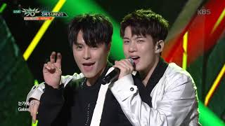 뮤직뱅크 Music Bank - 진짜가 나타났다 - N.flying The Real - N.flying.20170901