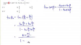 OKM1030505