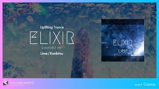 Information Elixir (Extended ver.) / Lime / Kankitsu 【GroundbreakinG / BOF:ET】 News