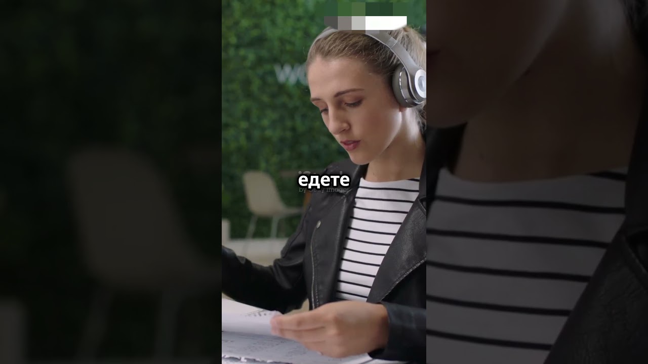 Новая функция в Spotify  