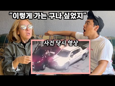 멕시코 갱에게 납치될 뻔한 그녀가 피해자가 아닌 충격적인 이유