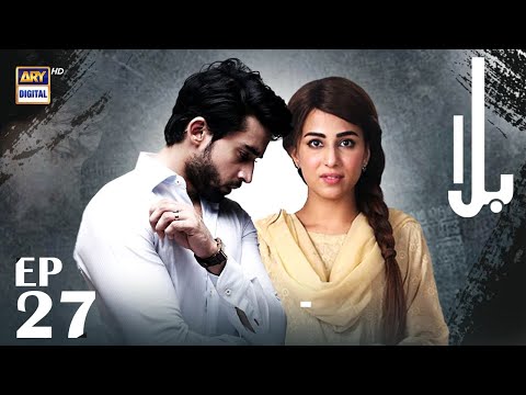 Balaa — Episode 27