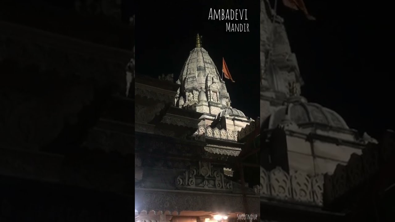 Amba Devi Temple, Amravti City 