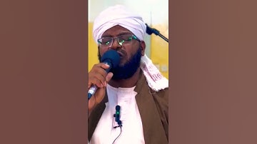 وما أنا بظلام للعبيد // تلاوة خاشعة لشيخ صديق البشرى