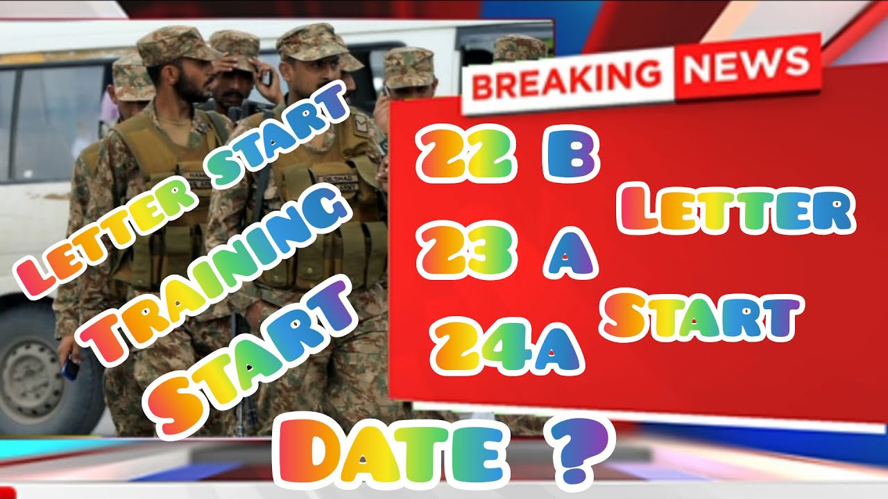 A army training start 24 a 23 a 22 b letter mil gay