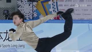 Zhile Yu 于之乐 Sp 20252026 Chinese National Figure Skating Championships