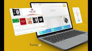 iran font - persian font | free fonts screenshot 5