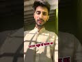 2025 bahut kharab tha yaar 👬 #Mdazmatali #shayari naya sal shayari 