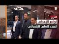 أوامر إعدام حوثية بحق مختطفين تنسف الجهود في الملف الإنساني