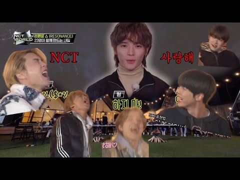 [NCT] 이태용이 사랑한다 하니까 애들 표정 ㅋㅋㅋㅋ