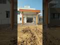 House 🏡#home #house #civilwork #building #construction #viral #shorts #shortvideo #viralvideo #reels