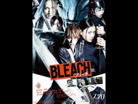 bleach-live-action-movie-(english-dub-petition)-re-edited/re-uploaded