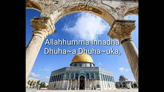 DOA SOLAT DHUHA (lyric + Malay Rumi) New 2021