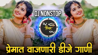 Marathi Trending Nonstop 2026 - Dj Songs Marathi Hindi & Remix | मराठी & हिंदी | Active Pad Dj PT 22
