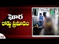 Five killed, several injured as van turns turtle in Andhra's East Godavari