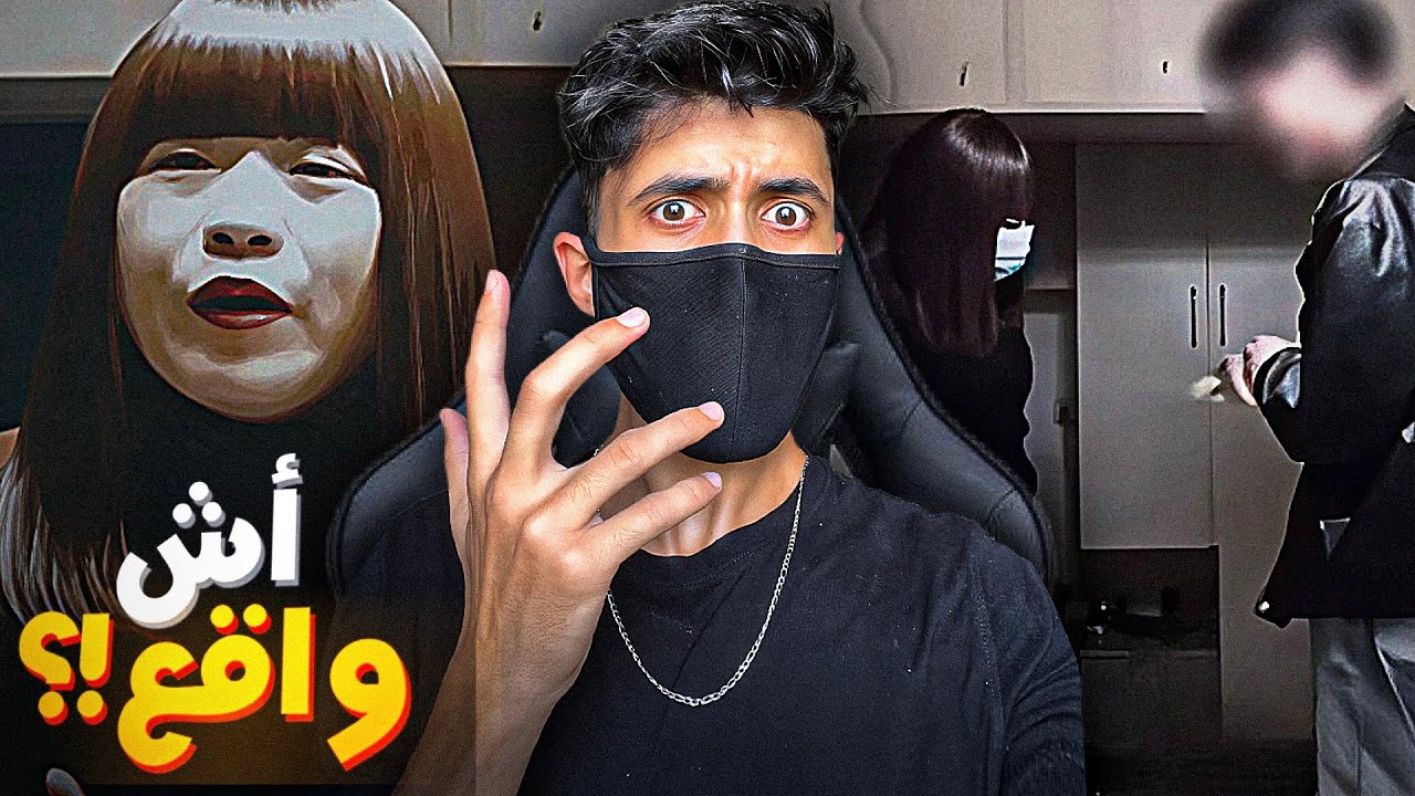 تفاصيل أكبر فضيحة فالصين .. | Sister Hong 😳