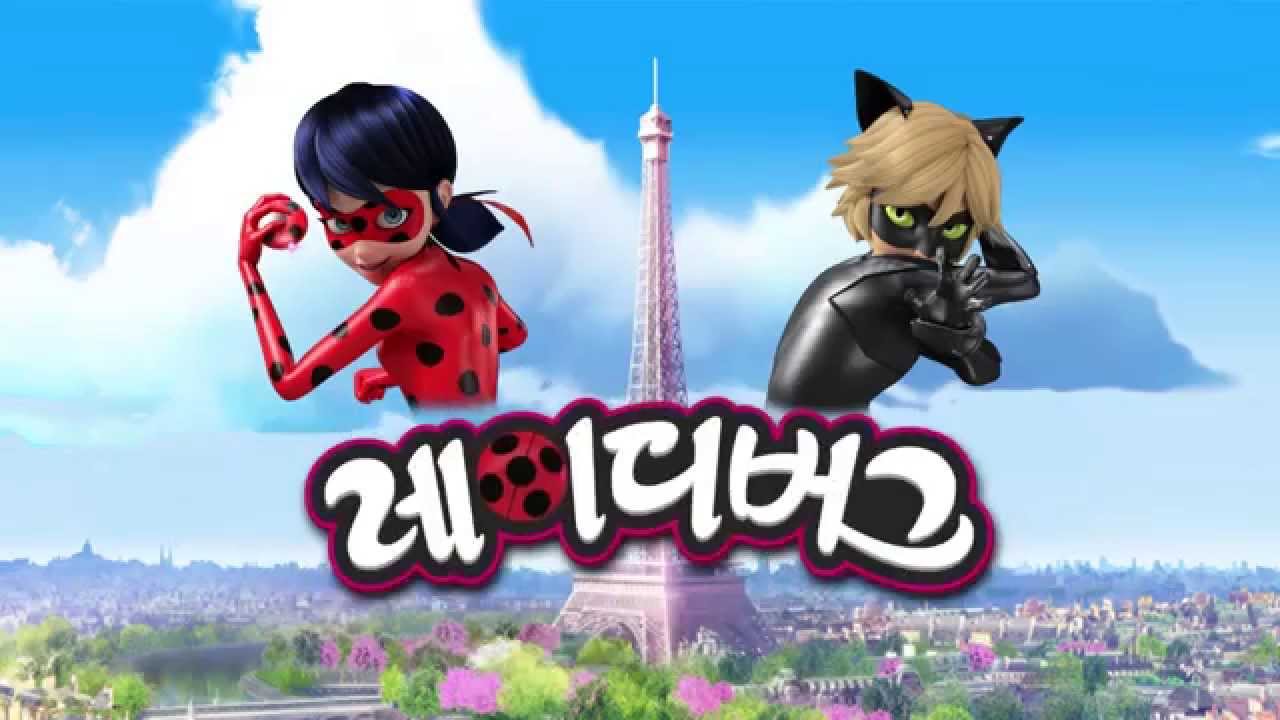 Miraculous Ladybug Korean Preview (미라큘러스 레이디버그) - YouTube