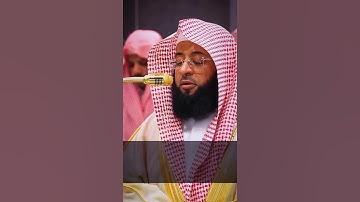 ماشاء الله تبارك الرحمن🕋❤️ تلاوت آلقرآن الكريم الشيخ القارىبدر الترکی حفيظه الله آلاامام كعبه🕌♥️