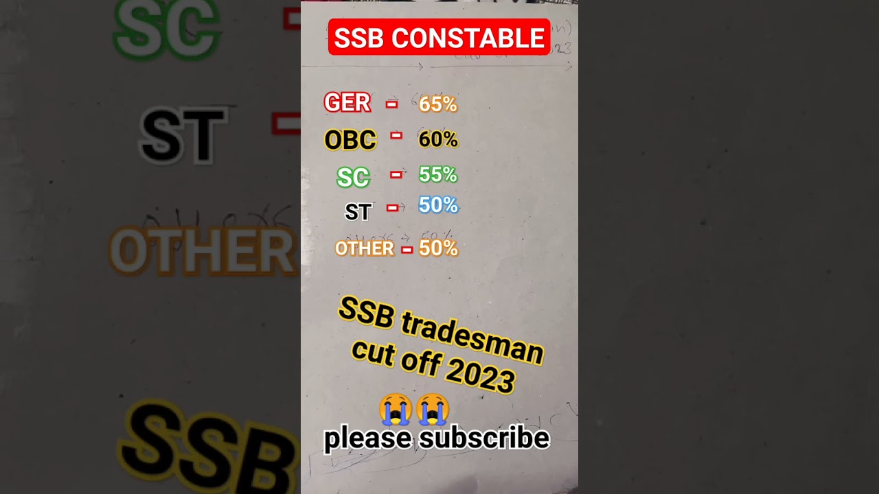 SSB constable tradesman cut off 2022 2023