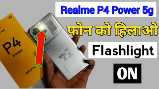 Realme P4 Power 5g flash light setting smart flash light/shake to turn on flashlight in Realme screenshot 5