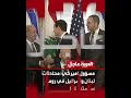 هيئة النزاهة العراقية: اعتقال ضابطين و5 موظفين بوزارة الدفاع بقضايا فساد