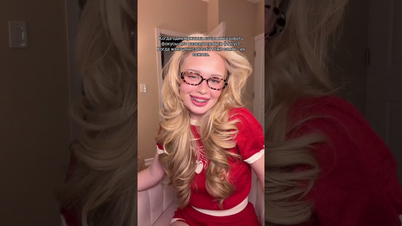 9 февраля 2026 г.