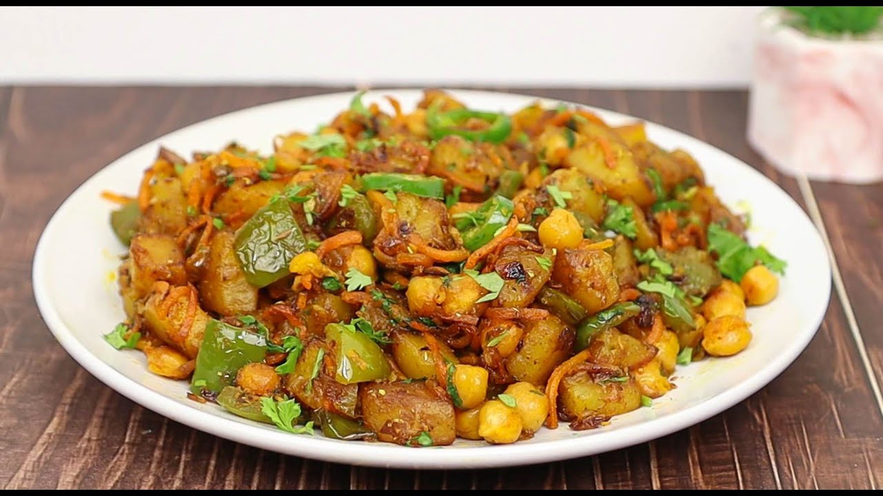 حمسة خضار بالبطاطس لذيذة لازم تجربوها | طبخة خضار مشكلة بطعم لا يقاوم